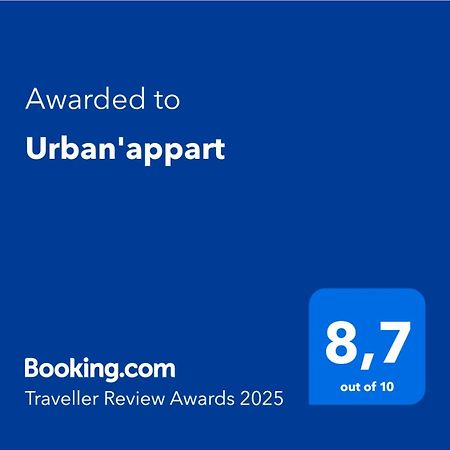 Urban'Appart Сен-Себастьян-Сюр-Луар Экстерьер фото